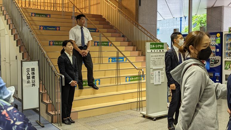 taikai-photo