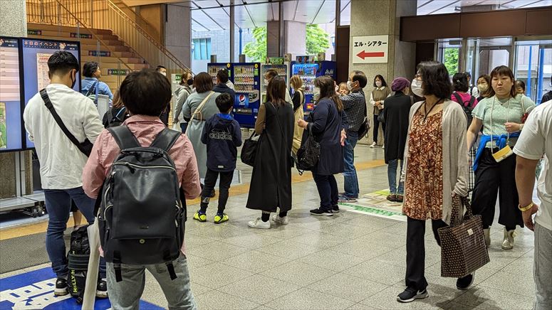 taikai-photo