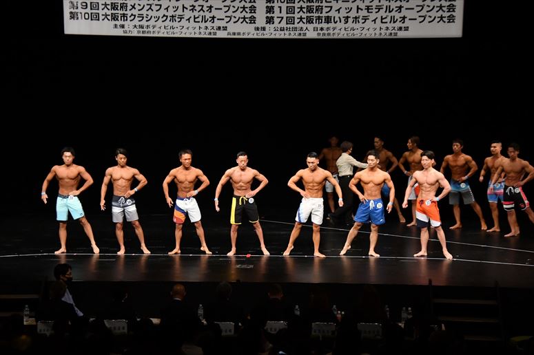 taikai-photo