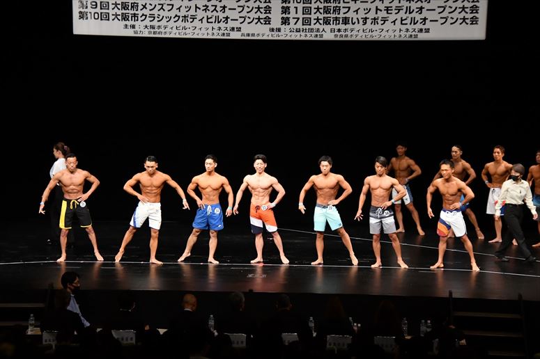 taikai-photo