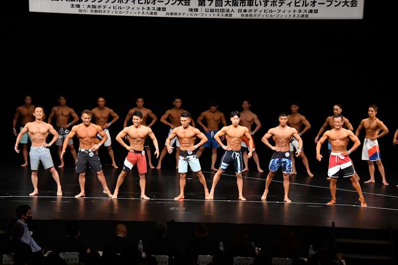 taikai-photo