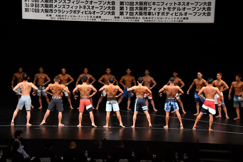 taikai-photo
