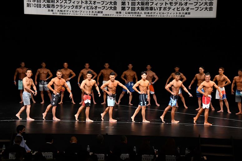 taikai-photo