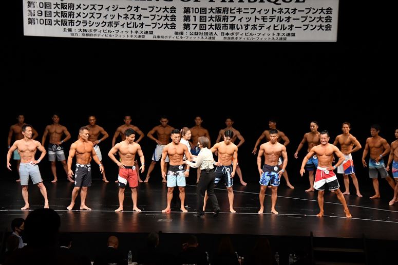 taikai-photo