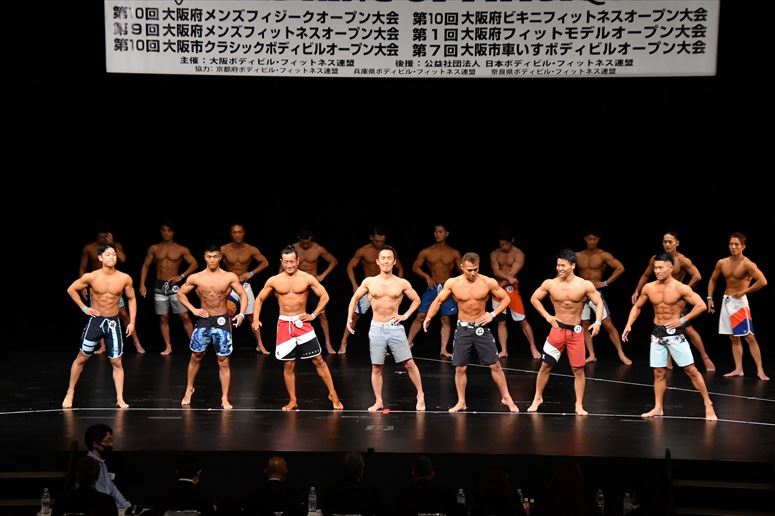taikai-photo