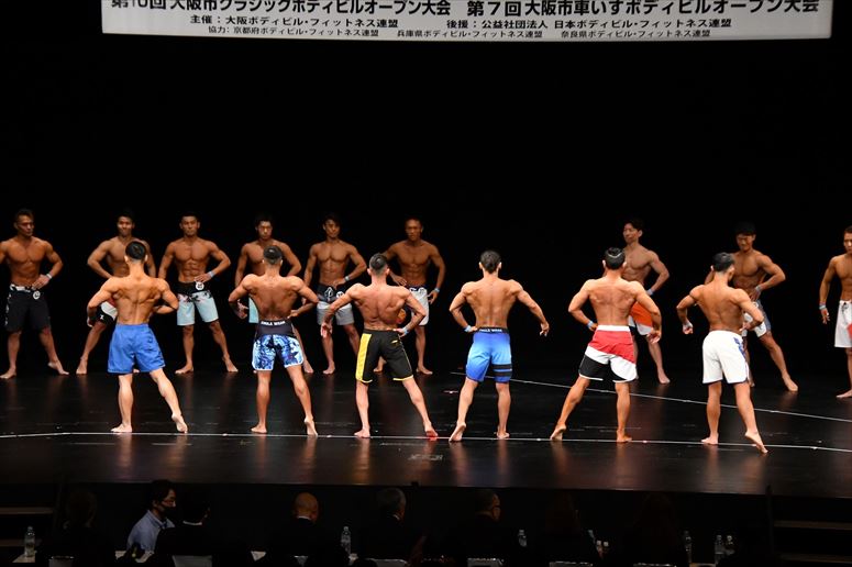 taikai-photo