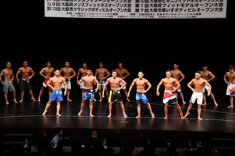 taikai-photo
