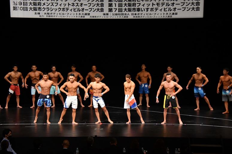 taikai-photo
