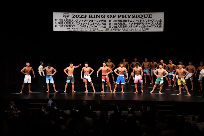 taikai-photo