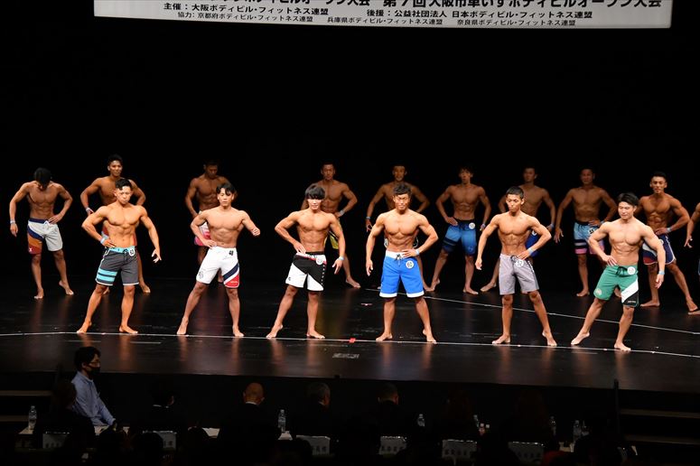 taikai-photo