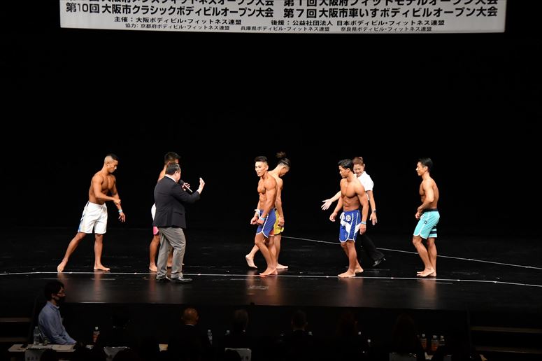 taikai-photo