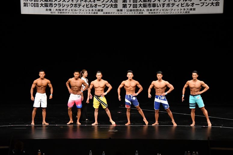 taikai-photo