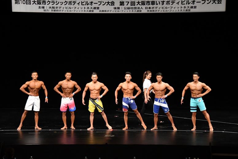taikai-photo