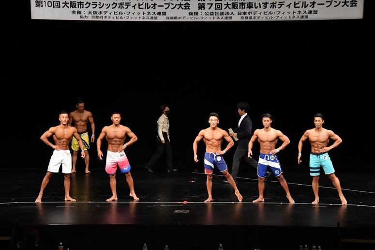 taikai-photo