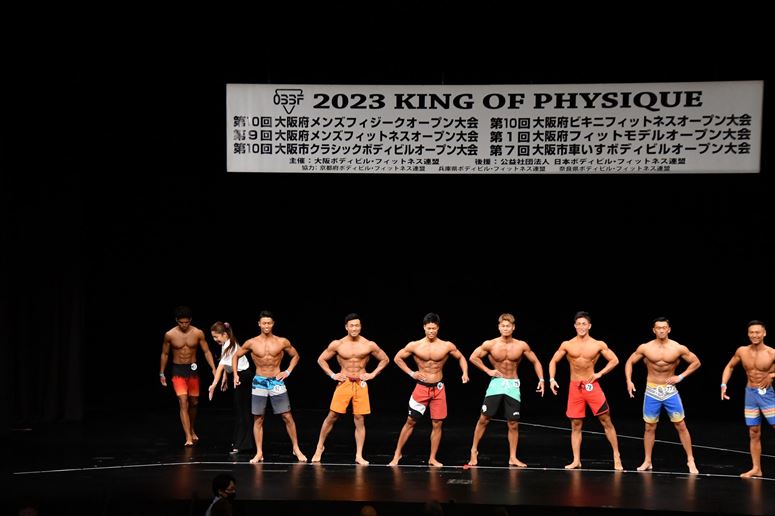 taikai-photo