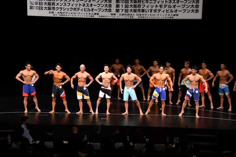 taikai-photo