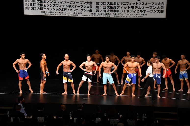 taikai-photo