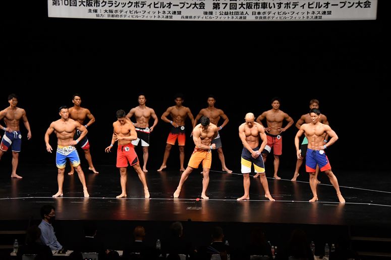taikai-photo