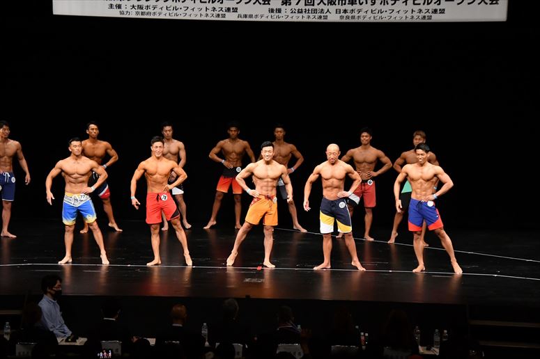 taikai-photo