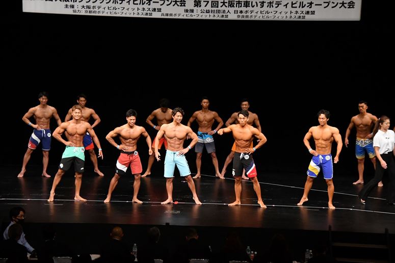 taikai-photo