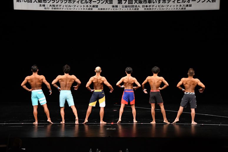 taikai-photo