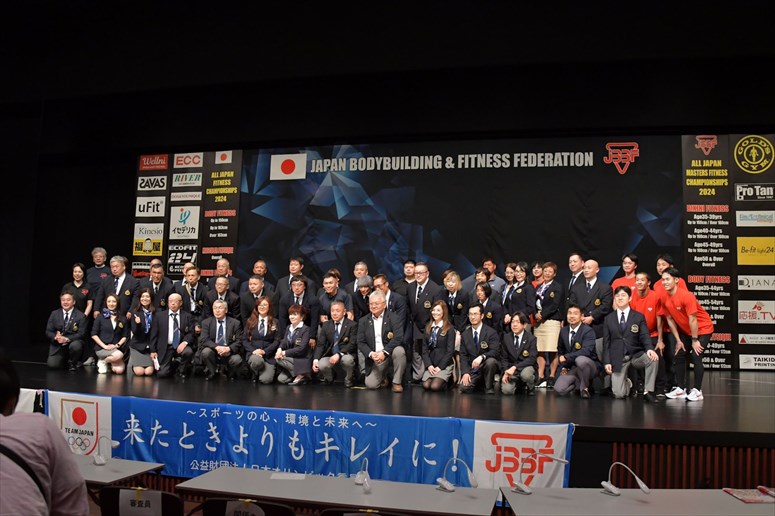 taikai-photo