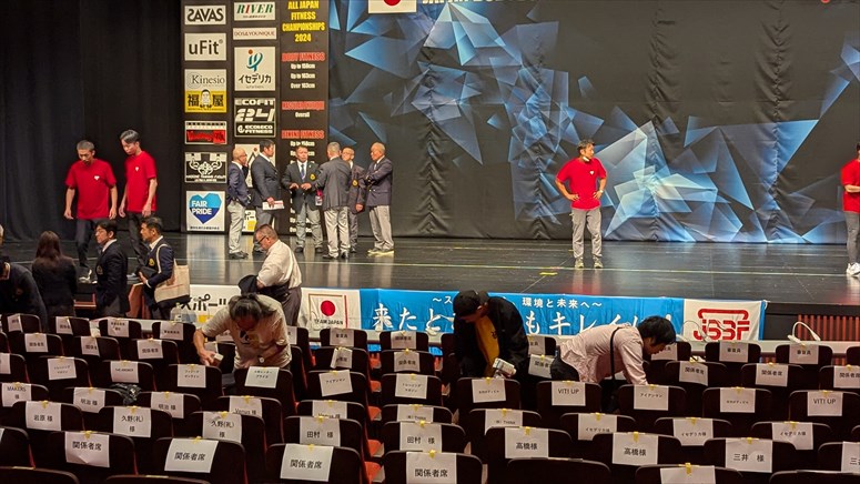 taikai-photo