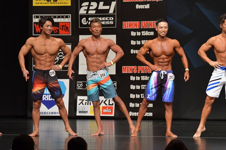 taikai-photo