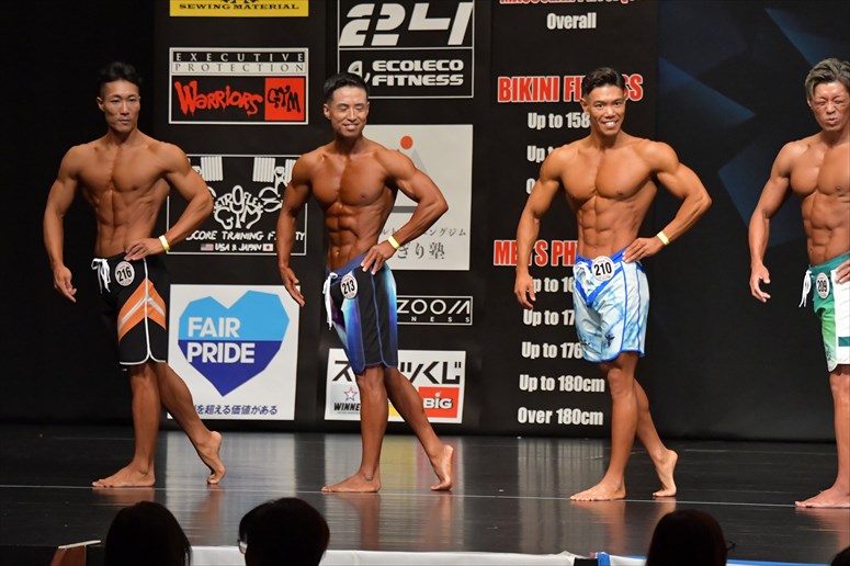 taikai-photo