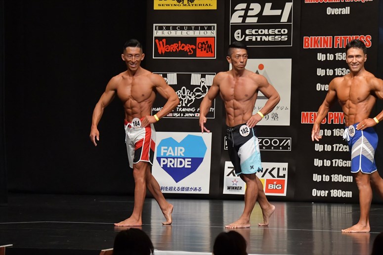 taikai-photo