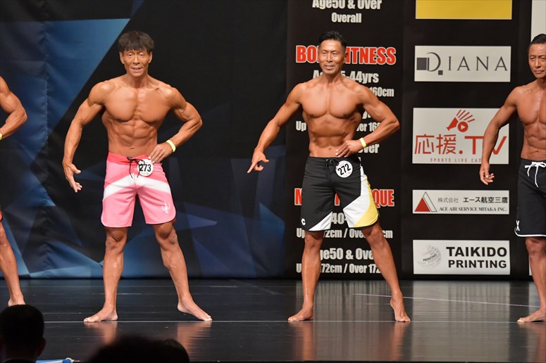 taikai-photo