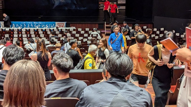 taikai-photo