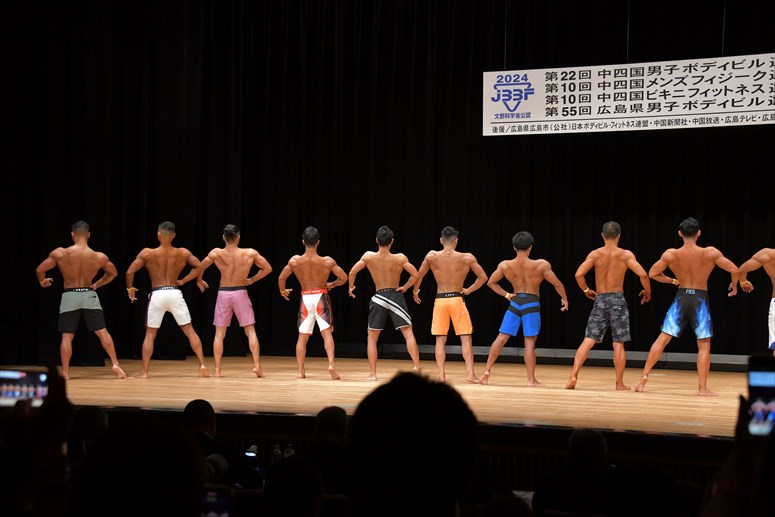 taikai-photo