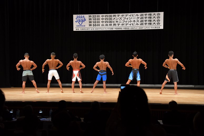 taikai-photo
