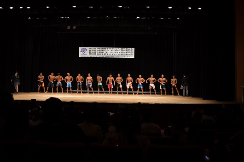 taikai-photo