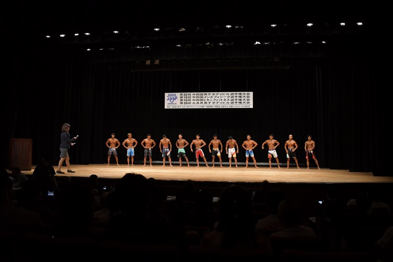 taikai-photo