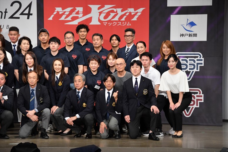 taikai-photo