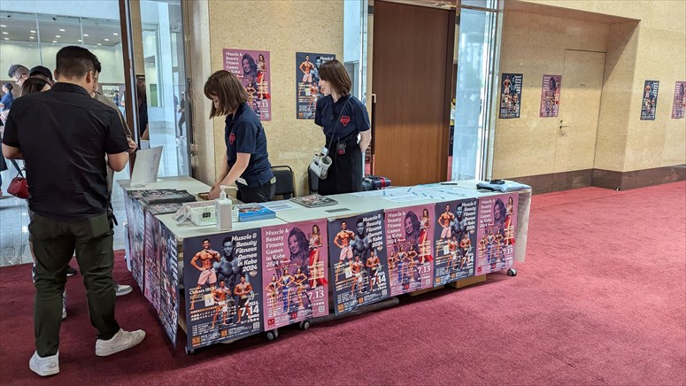 taikai-photo