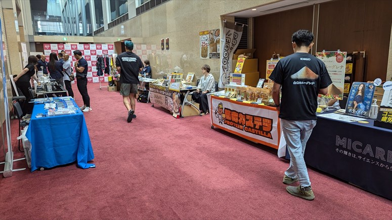 taikai-photo