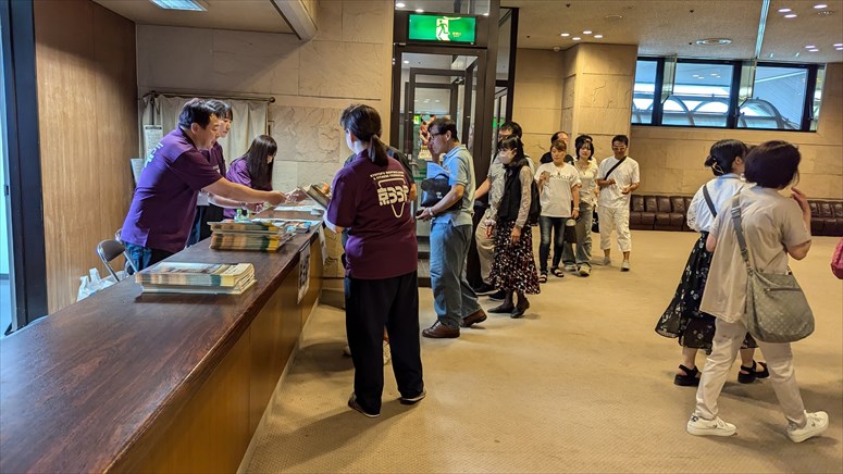taikai-photo