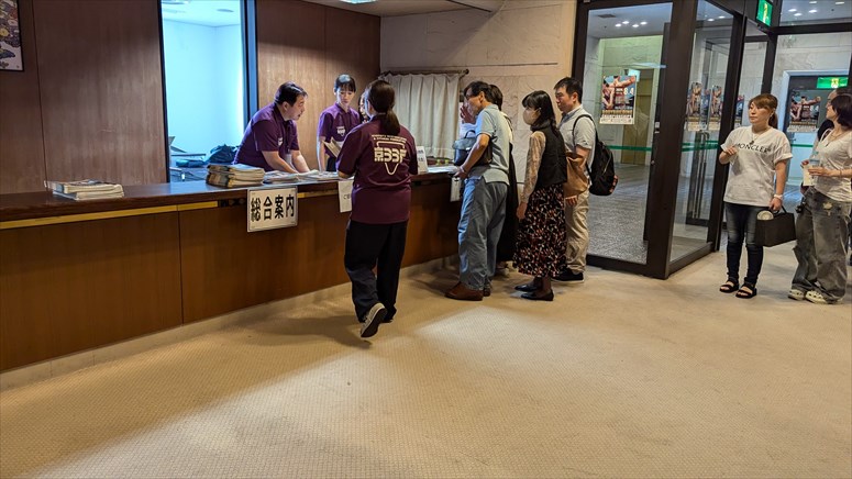 taikai-photo