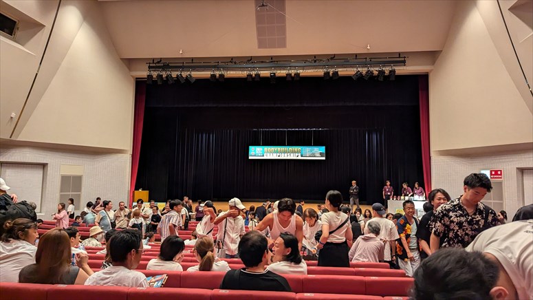 taikai-photo