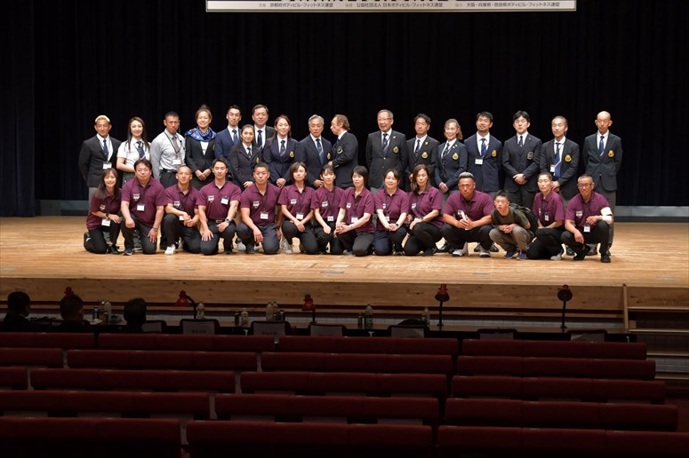 taikai-photo