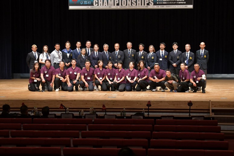 taikai-photo