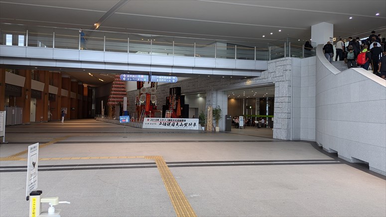 taikai-photo