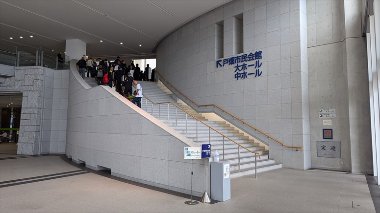 taikai-photo