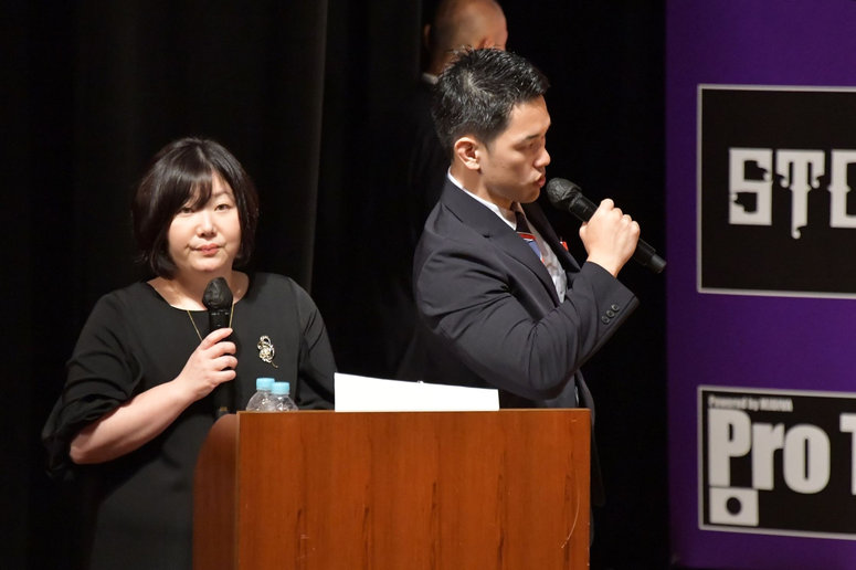 taikai-photo