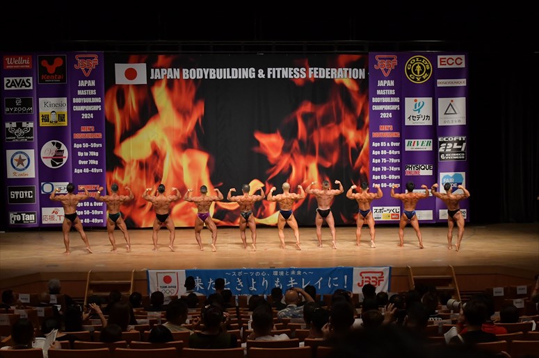taikai-photo