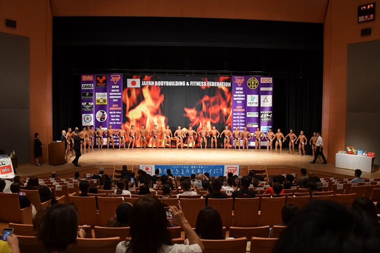 taikai-photo