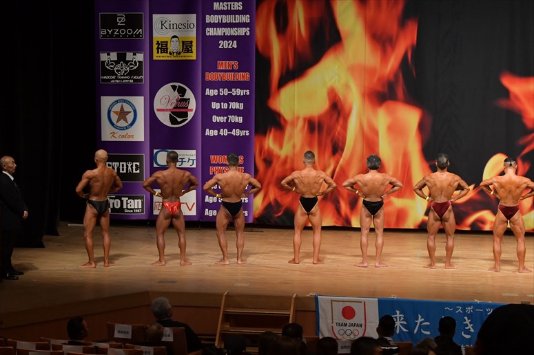 taikai-photo
